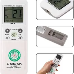 ریموت کنترل کولر گازی چونگوپ مدل K-1038E
