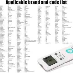 ریموت کنترل کولر گازی چونگوپ مدل K-1038E