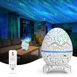 پروژکتور کهکشانی طرح تخم اژدها اسپیکر دار بلوتوثی با ریموت کنترل