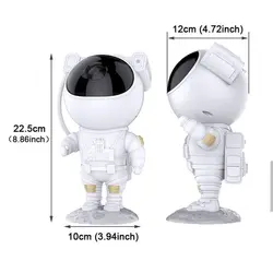 پروژکتور کهکشانی فضانورد ایستاده با ریموت کنترل