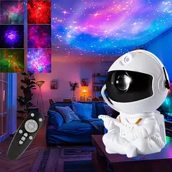 پروژکتور کهکشانی فضانورد نشسته با ریموت کنترل