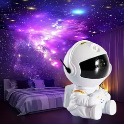 پروژکتور کهکشانی فضانورد نشسته با ریموت کنترل