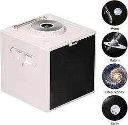 چراغ خواب پروژکتور  کهکشانی Shiyin مدل  Shiyin Projection Lamp  K-1206