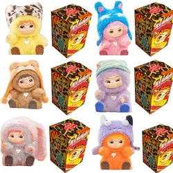 عروسک سوپرایزی واکوکو Wakoku