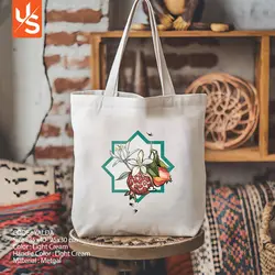 ساک خرید آس استایل مدل Yalda-1404-19
