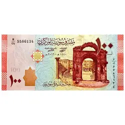 مشخصات و قیمت خرید اسکناس 100 لیره سوریه | کلکسیونرشو