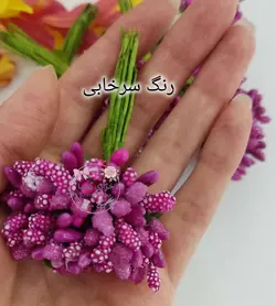 گل مصنوعی مدل پرچم شکری دسته ۱۲ عددی