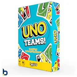 خرید بازی Uno Teams | تجربه جذاب اونو در حالت تیمی