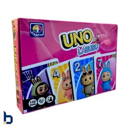 خرید بازی اونو لبوبو Uno Labubu | بیابرد