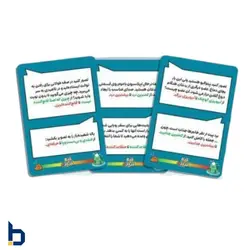 خرید بازی تپه ندیده Top Ten مخصوص بزرگسالان +۱۸ | بیابرد