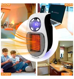 هیتر برقی ریموت دار - کد 49246