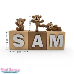 استند مکعب اسم نوزاد چوبی طرح تدی | با بهترین کیفیت چوب راش و رنگ اکریلیک | قیمت برای یک مکعب می باشد