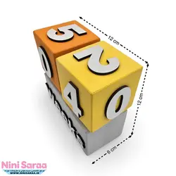 گاهشمار و تقویم چوبی نوزاد طرح گاردن مناسب اکسسوری اتاق نوزاد با بهترین کیفیت چوب راش و رنگ اکریلیک