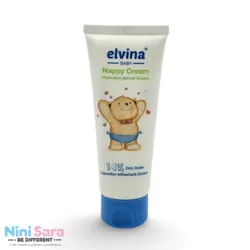 کرم سوختگی الوینا