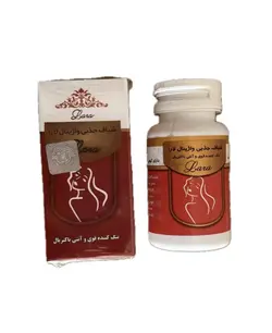 خرید شیاف جذبی واژینال لارا (۴۰ عددی) | بهبود بهداشت و تعادل ناحیه تناسلی