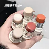 ست هایلایتر کانسیلر و رژگونه استیکی خیس کره ای gegebear