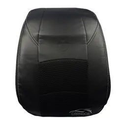 روکش اف ام سی FMC 511 چرم و پارچه