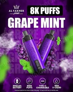 ویپ یکبار مصرف کرون بار الفاخر نعنا انگور ۸۰۰۰ پاف Crown Bar Al Fakher Grape Mint 8000 Puffs Disposable Vape
