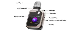 پاد ماد اورسا بی بی 3 لاست ویپ | LOST VAPE URSA BABY 3