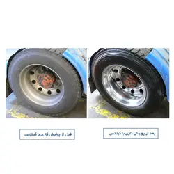 صفحه پولیش گیلانس مدل سر دریلی مخروطی