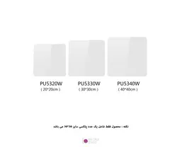 پلکسی عکاسی Puluz PU5330 30cm | نگاه شاپ