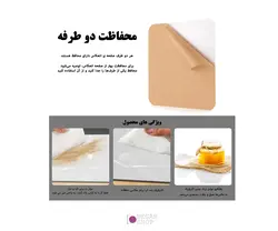 پلکسی عکاسی Puluz PU5330 30cm | نگاه شاپ