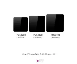 پلکسی عکاسی Puluz PU5340 40cm | نگاه شاپ
