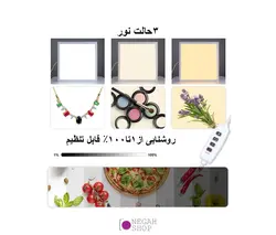 پنل ال ای دی عکاسی تبلیغاتی Puluz PU5138 با ابعاد 38x38cm | نگاه شاپ