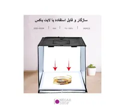 پنل ال ای دی عکاسی تبلیغاتی Puluz PU5138 با ابعاد 38x38cm | نگاه شاپ
