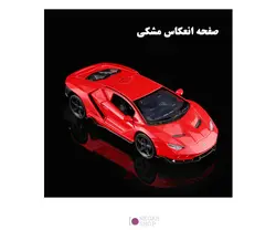پلکسی عکاسی Puluz PU5320 20cm | نگاه شاپ