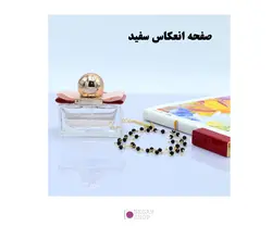 پلکسی عکاسی Puluz PU5320 20cm | نگاه شاپ