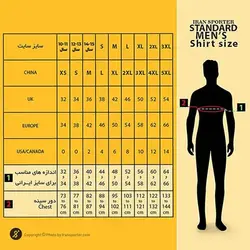 هودی ورزشی بدنسازی فشن لاین FTNS 164 | مشکی/سفید - فروشگاه ورزش اَپ