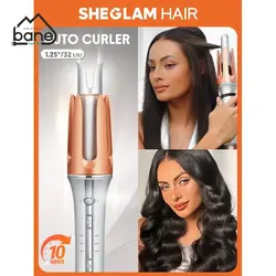 دستگاه فر کننده مو شیگلم مدل SHEGLAM CURLER