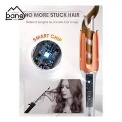دستگاه فر کننده مو شیگلم مدل SHEGLAM CURLER