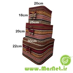 باکس سه تیکه جاجیم زرین بافت - مارنت| فروشگاهی به وسعت اصالت