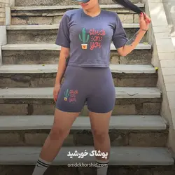 کراپ شورتک پنبه کاکتوس - پوشاک خورشید