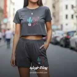 کراپ شورتک پنبه کاکتوس - پوشاک خورشید
