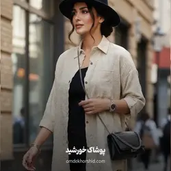 شومیز پشت دکمه(کوک دوزی) - پوشاک خورشید