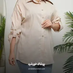 شومیز مراکشی پشت دکمه - پوشاک خورشید