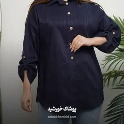 شومیز مراکشی پشت دکمه - پوشاک خورشید