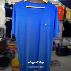 تیشرت قواره دار جیب نما - پوشاک خورشید