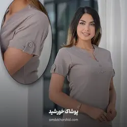 تیشرت کبریتی قواره دار - پوشاک خورشید