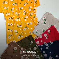 تیشرت بابونه قواره دار کد 21 - پوشاک خورشید