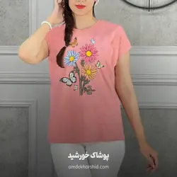 تیشرت بابونه قواره دار کد 2 - پوشاک خورشید