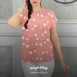 تیشرت بابونه قواره دار - پوشاک خورشید