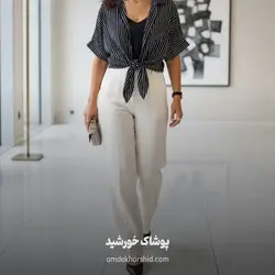 شومیز گره ای - پوشاک خورشید