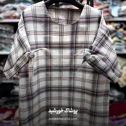 شومیز چهارخونه گره ای - پوشاک خورشید