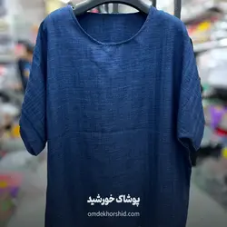 شومیز گازوئیلی گره ای - پوشاک خورشید