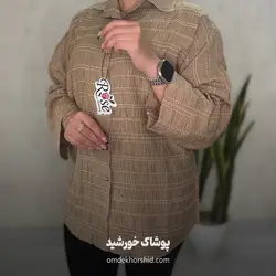 شومیز جلو دکمه - پوشاک خورشید