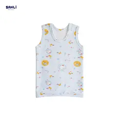 رکابی نوزادی Baby sun طرح شیر - سانلی کیدز